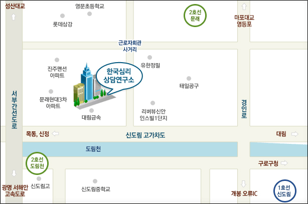 오시는 길